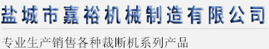 91视频APP免费