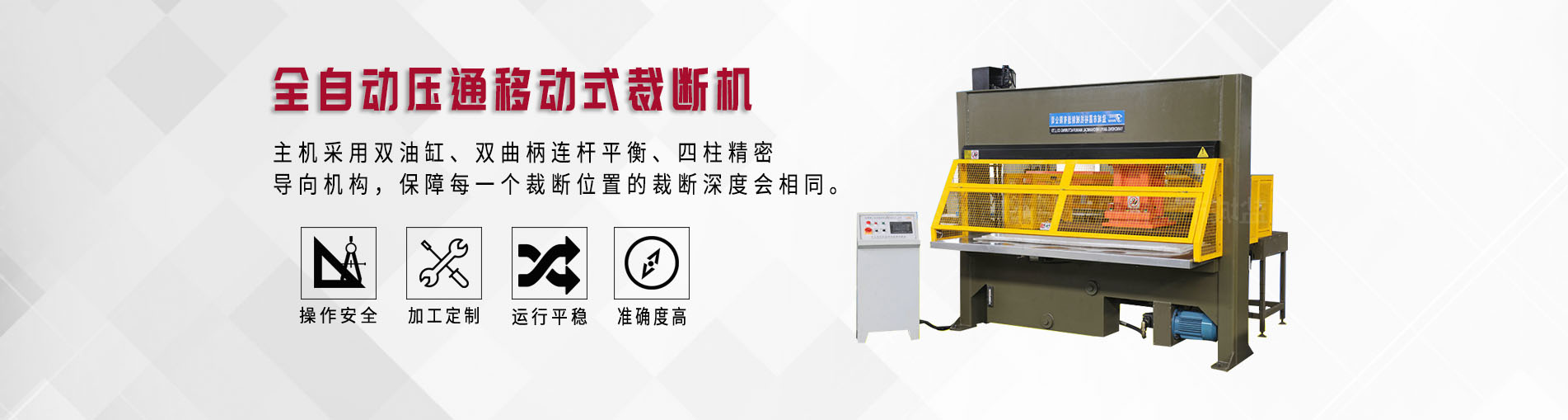 91视频色版精品